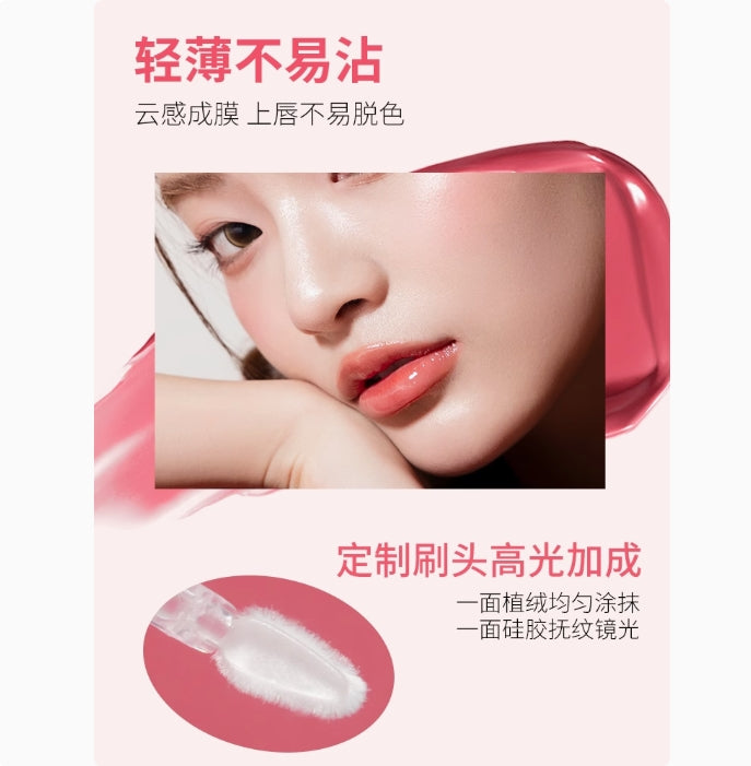 VEECCI Aqua Wave Water Lip Glaze 2.5g 唯资水漾波光水唇釉