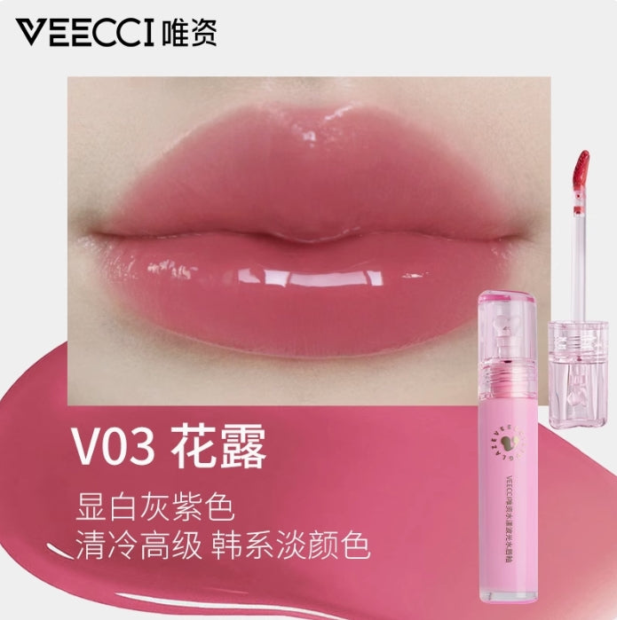 VEECCI Aqua Wave Water Lip Glaze 2.5g 唯资水漾波光水唇釉