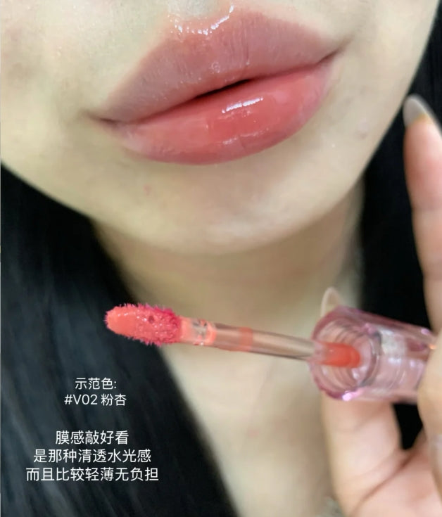VEECCI Aqua Wave Water Lip Glaze 2.5g 唯资水漾波光水唇釉