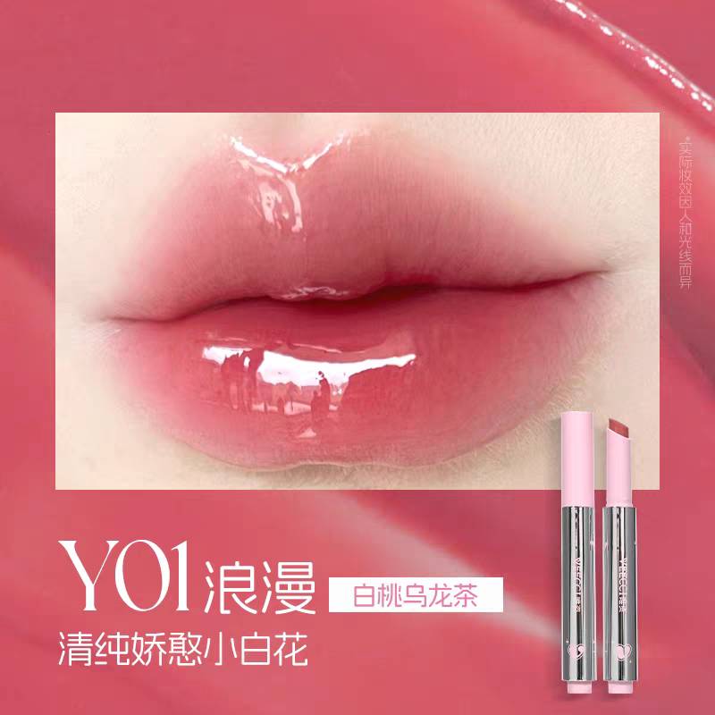 VEECCI Condensing Light Crystal Clear Solid Lip Gloss 2g 唯资凝光晶透固体唇蜜