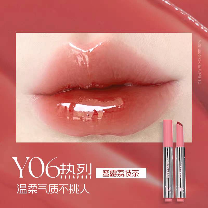 VEECCI Condensing Light Crystal Clear Solid Lip Gloss 2g 唯资凝光晶透固体唇蜜