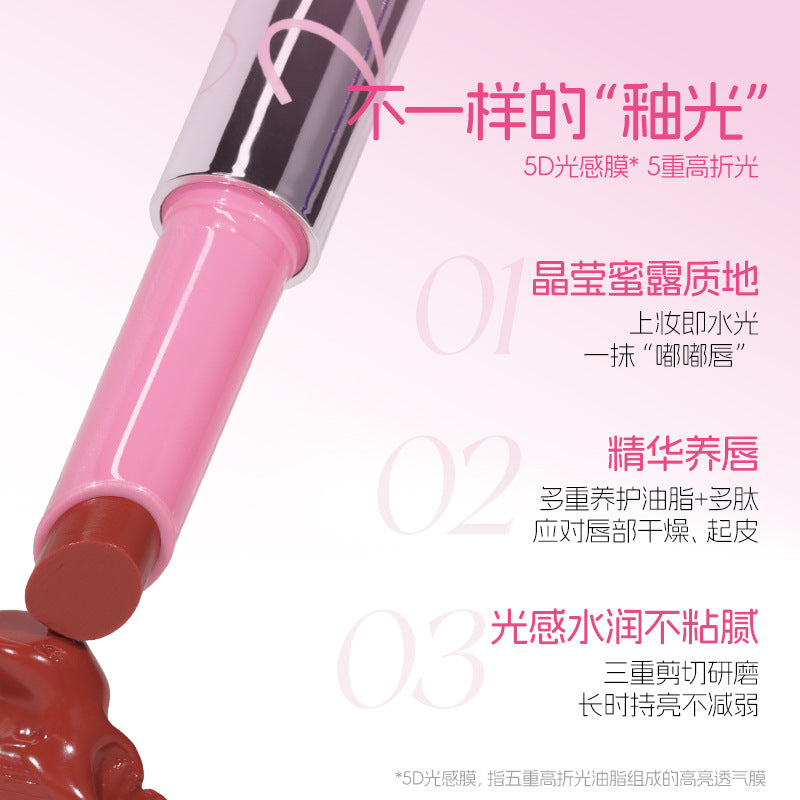 VEECCI Condensing Light Crystal Clear Solid Lip Gloss 2g 唯资凝光晶透固体唇蜜
