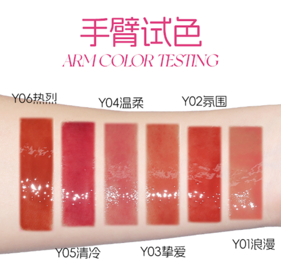 VEECCI Condensing Light Crystal Clear Solid Lip Gloss 2g 唯资凝光晶透固体唇蜜