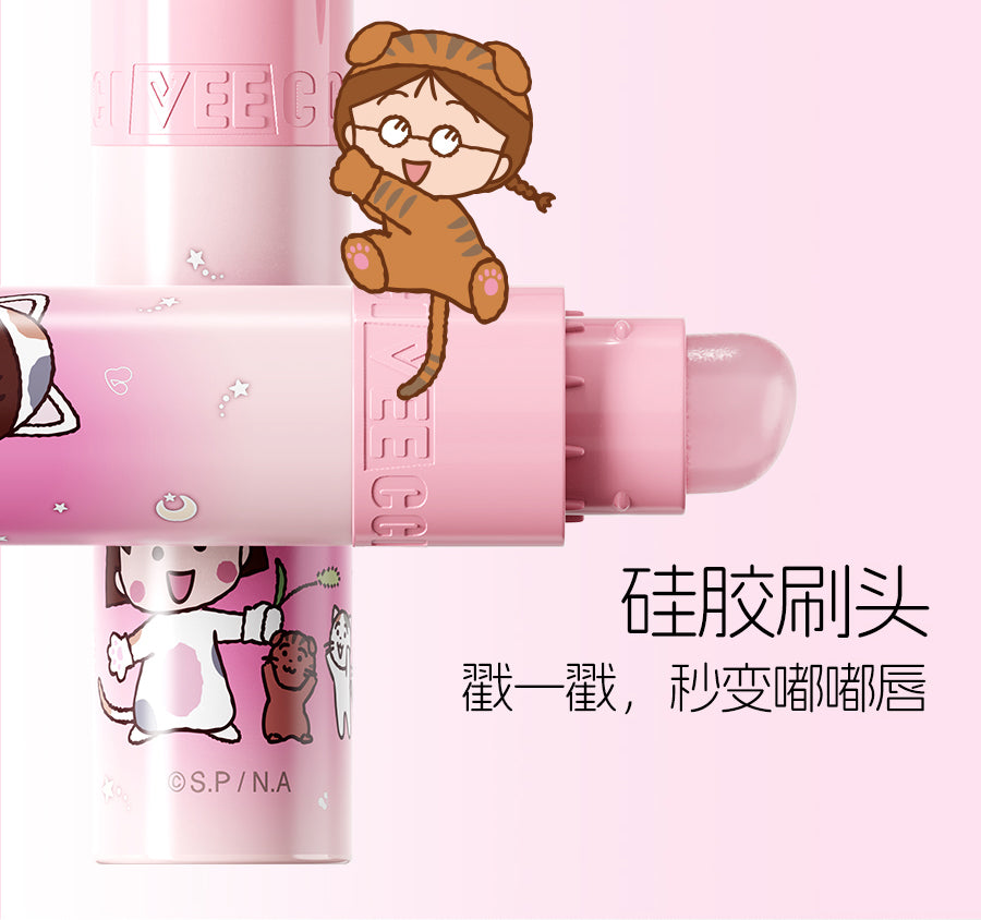 VEECCI X Chibi Maruko-chan Love Series Water Lip Gloss 2.5g 唯资樱桃小丸子宠爱系列水唇釉