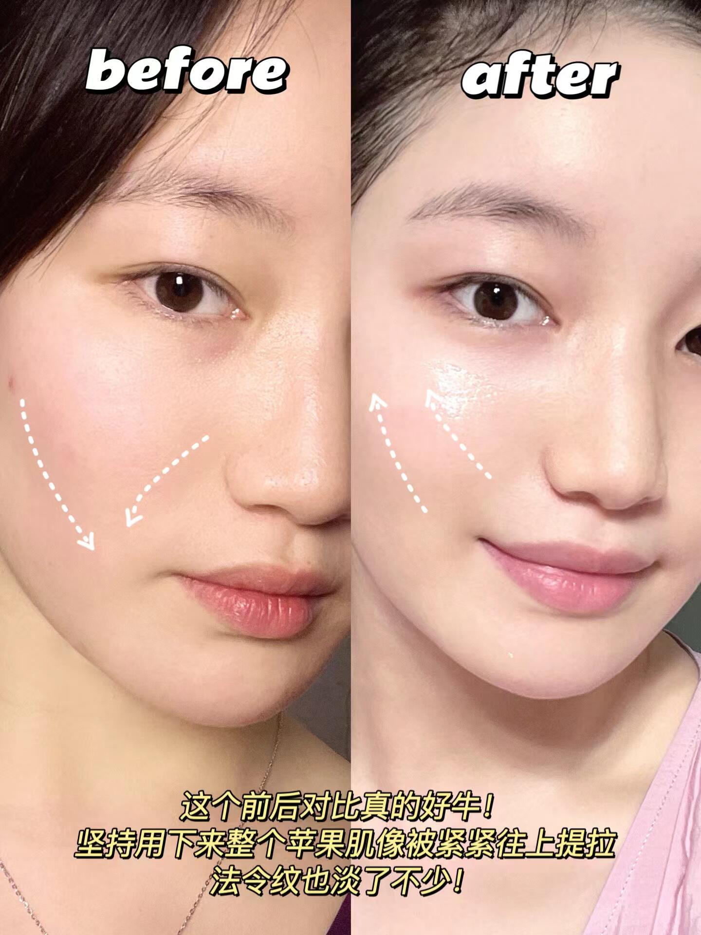 VPRO Multi-Dimensional Firming Collagen Essence Cream 50g 珀希妍多维紧塑胶原精华面霜