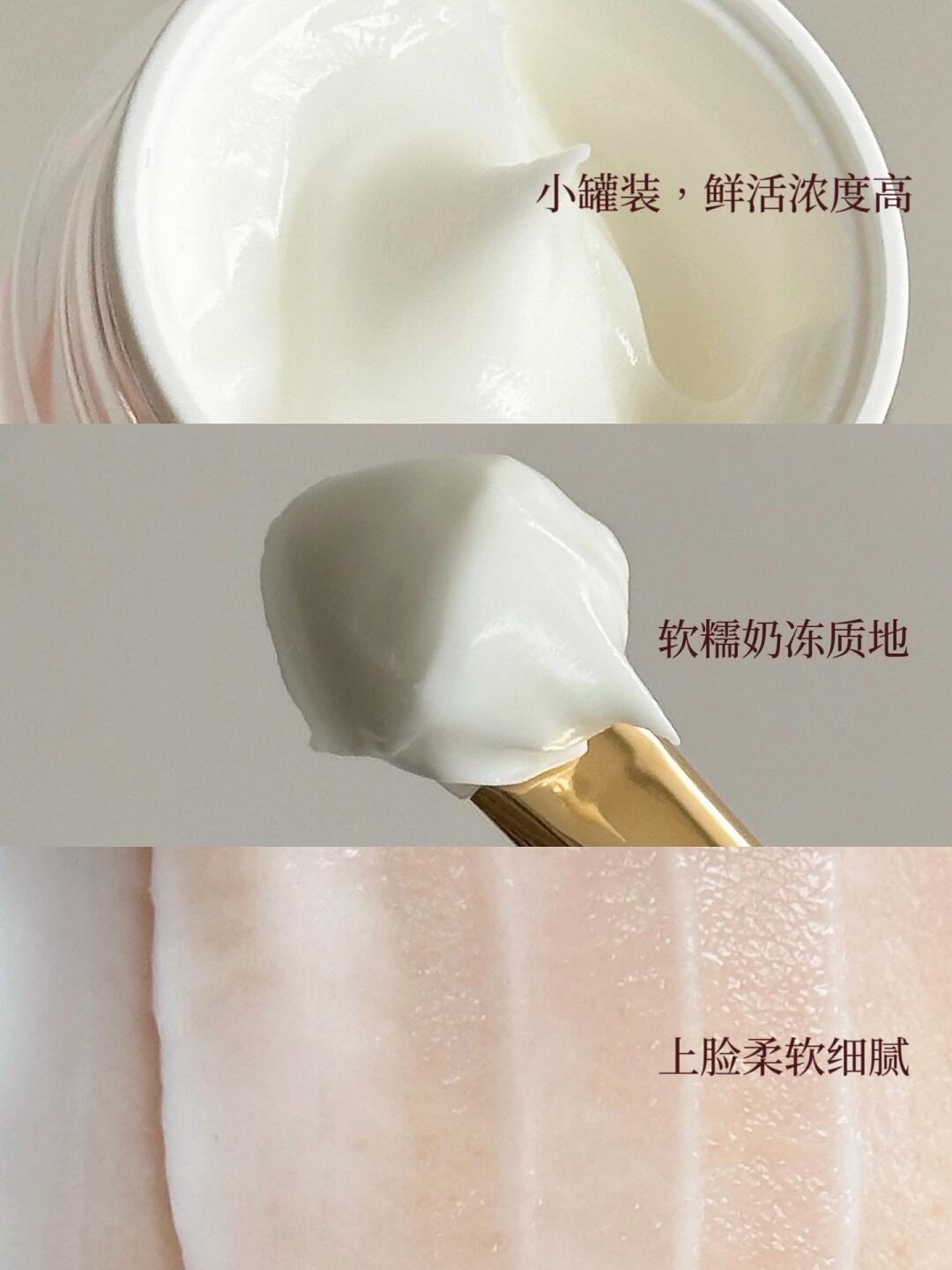 VPRO Multi-Dimensional Firming & Rejuvenating Skin Care Mask 8g 珀希妍多维紧塑焕颜臻护面膜