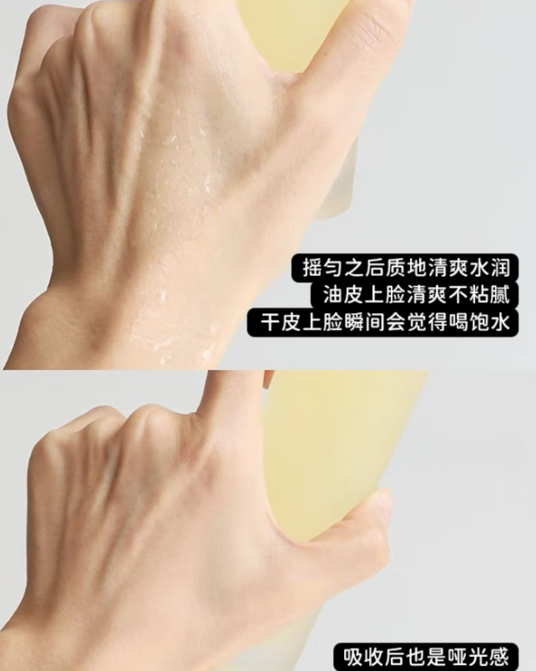 VPRO Multi-Dimensional Revitalizing Collagen Essence Water 120ml 珀希妍多维焕润鎏光胶原精华水