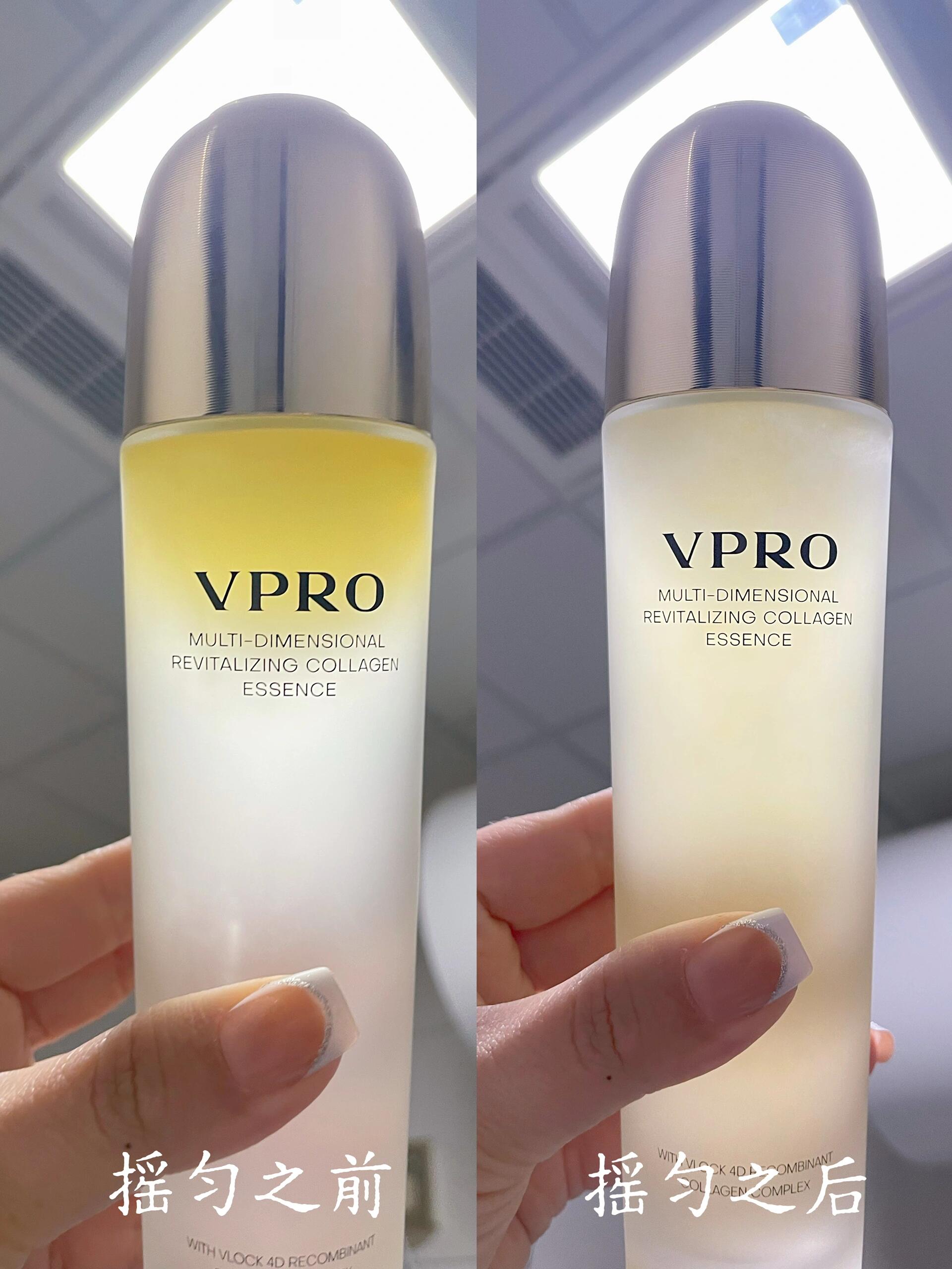 VPRO Multi-Dimensional Revitalizing Collagen Essence Water 120ml 珀希妍多维焕润鎏光胶原精华水