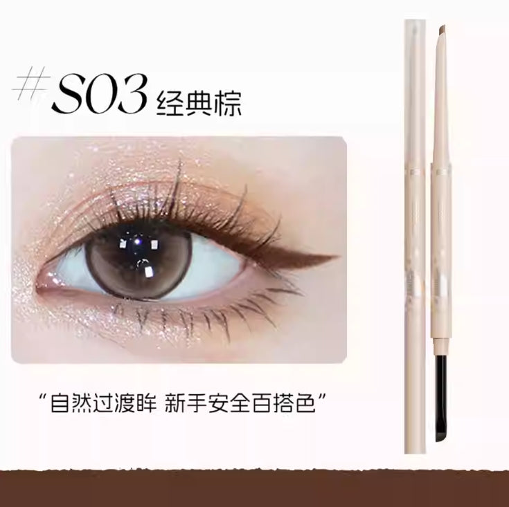 Veecci Automatic Rotating Dual‑Ended Gel Eyeliner Pencil 70mg 唯资自动旋转双头眼线胶笔