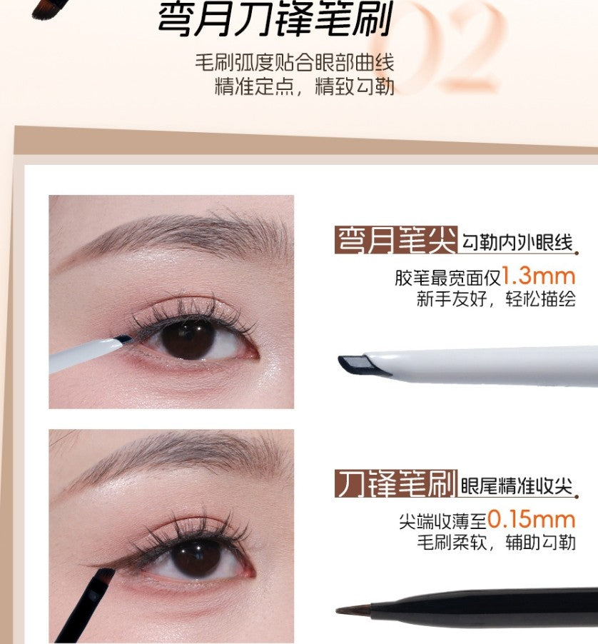 Veecci Automatic Rotating Dual‑Ended Gel Eyeliner Pencil 70mg 唯资自动旋转双头眼线胶笔
