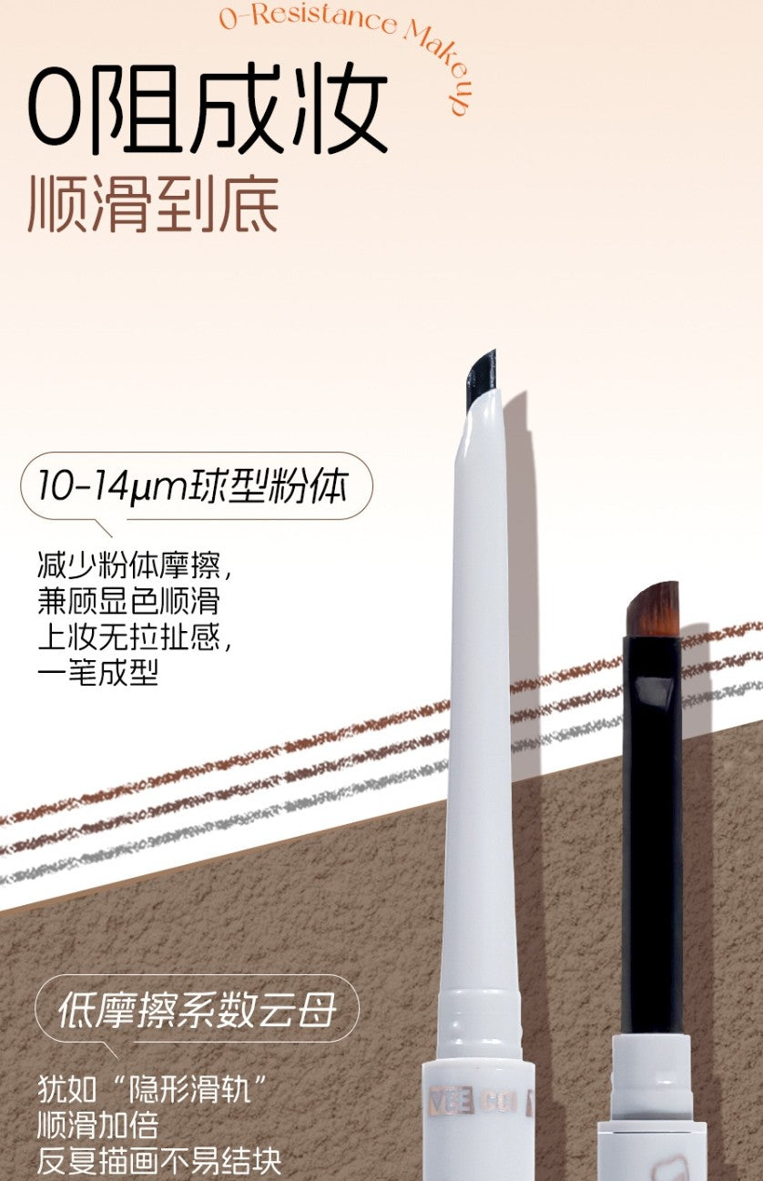 Veecci Automatic Rotating Dual‑Ended Gel Eyeliner Pencil 70mg 唯资自动旋转双头眼线胶笔