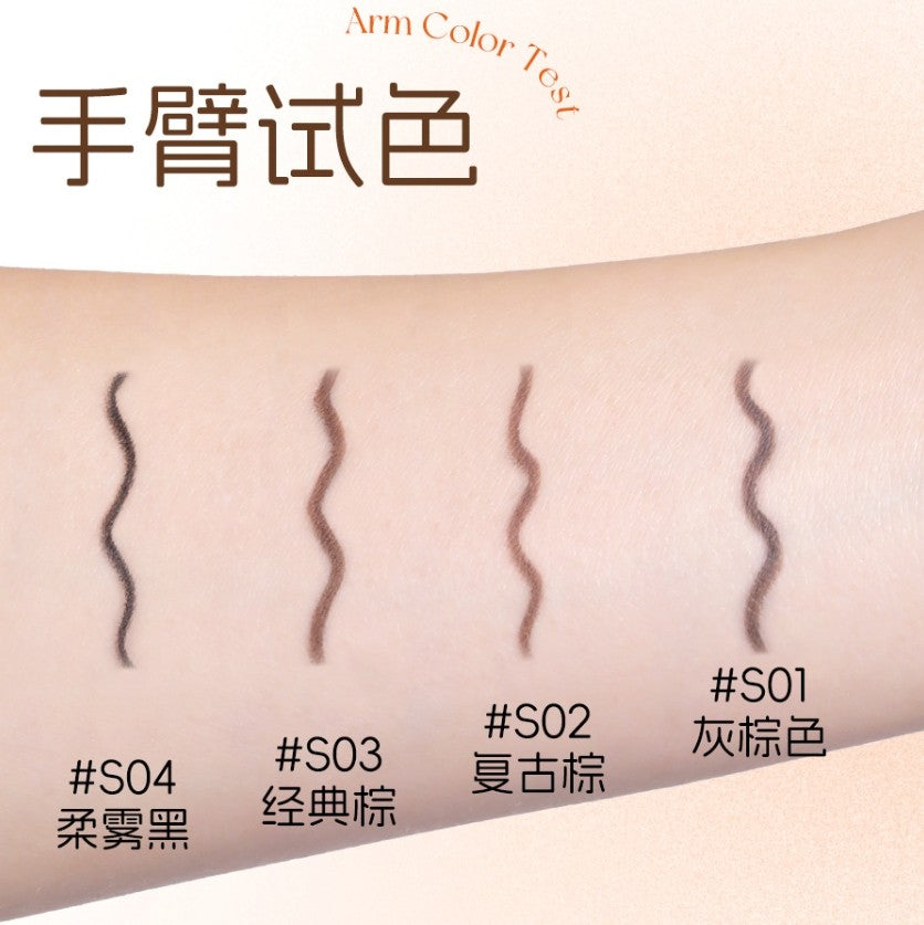 Veecci Automatic Rotating Dual‑Ended Gel Eyeliner Pencil 70mg 唯资自动旋转双头眼线胶笔