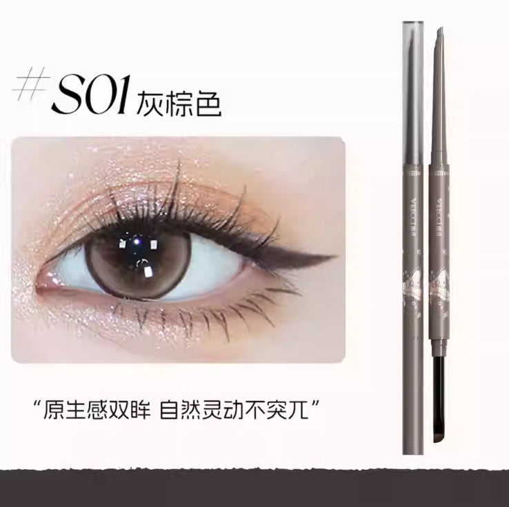 Veecci Automatic Rotating Dual‑Ended Gel Eyeliner Pencil 70mg 唯资自动旋转双头眼线胶笔