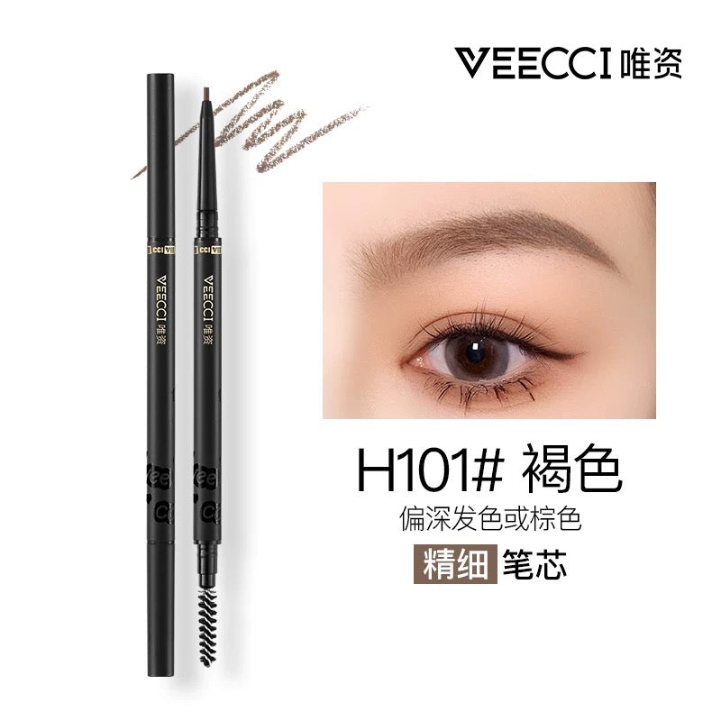 Veecci Fine Twist-Up Eyebrow Pencil 0.06g 唯资精细旋转眉笔