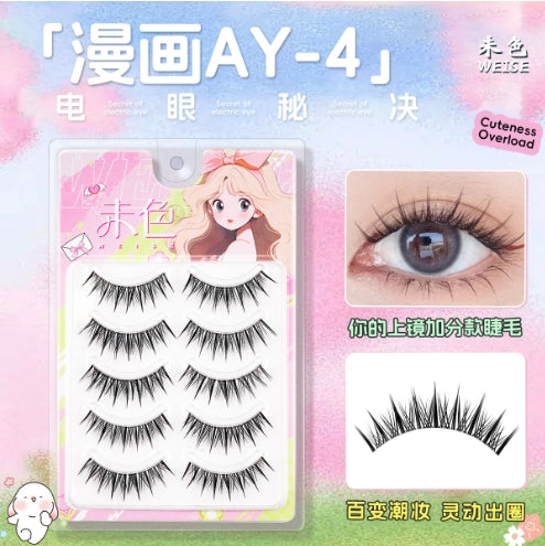 WEISE Comic-Style False Eyelashes 2boxes 未色漫画假睫毛