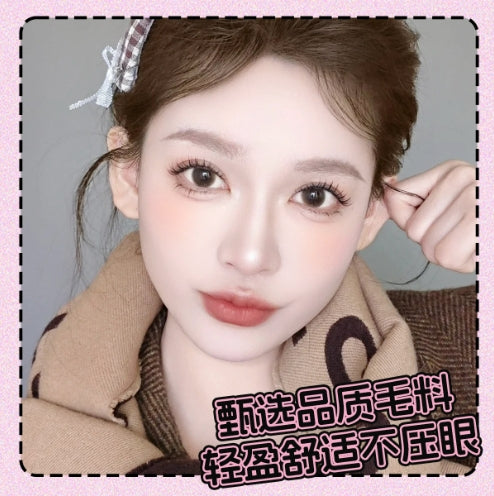 WEISE Comic-Style False Eyelashes 2boxes 未色漫画假睫毛