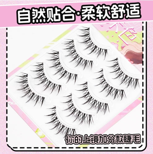 WEISE Comic-Style False Eyelashes 2boxes 未色漫画假睫毛