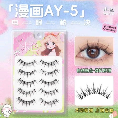 WEISE Comic-Style False Eyelashes 2boxes 未色漫画假睫毛