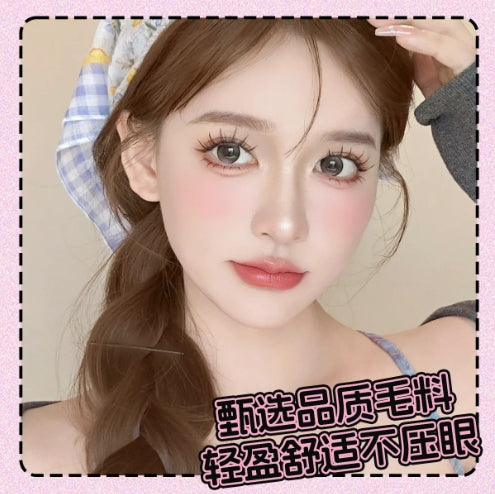 WEISE Comic-Style False Eyelashes 2boxes 未色漫画假睫毛