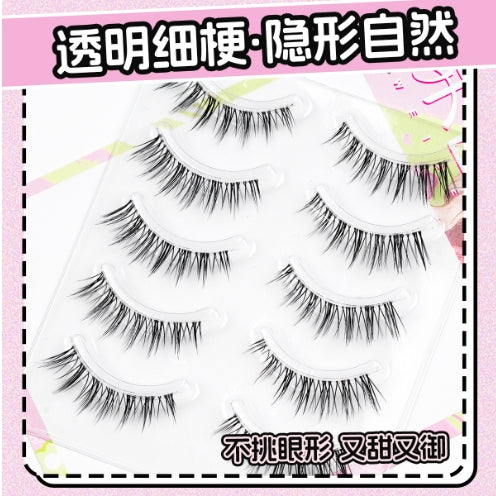 WEISE Comic-Style False Eyelashes 2boxes 未色漫画假睫毛