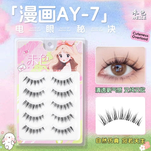 WEISE Comic-Style False Eyelashes 2boxes 未色漫画假睫毛