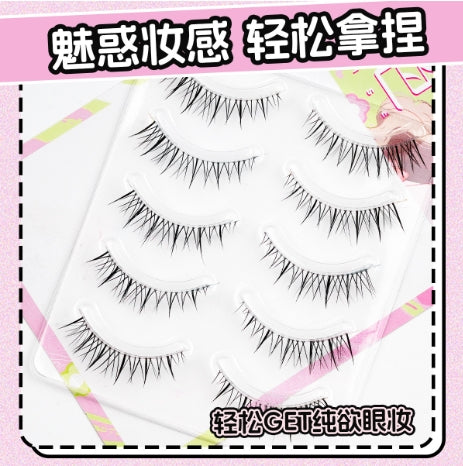 WEISE Comic-Style False Eyelashes 2boxes 未色漫画假睫毛