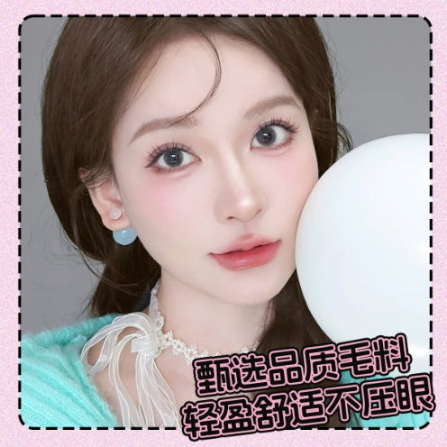 WEISE Comic-Style False Eyelashes 2boxes 未色漫画假睫毛