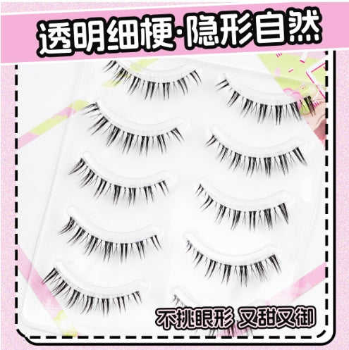 WEISE Comic-Style False Eyelashes 2boxes 未色漫画假睫毛