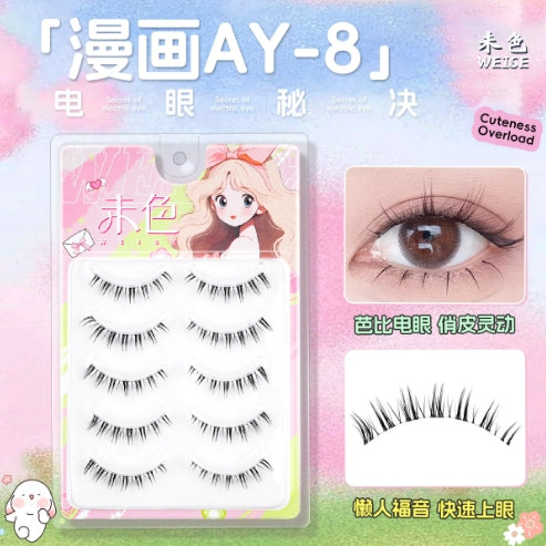 WEISE Comic-Style False Eyelashes 2boxes 未色漫画假睫毛