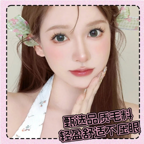 WEISE Comic-Style False Eyelashes 2boxes 未色漫画假睫毛