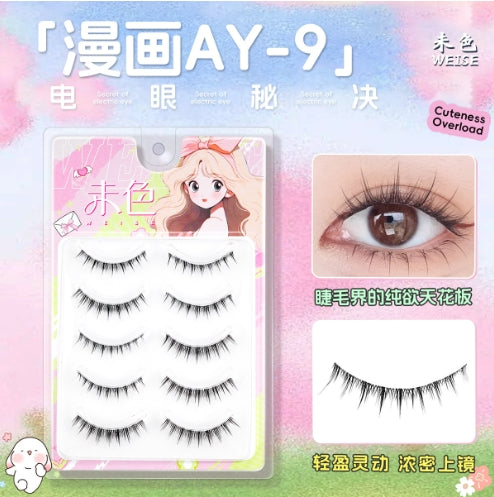 WEISE Comic-Style False Eyelashes 2boxes 未色漫画假睫毛