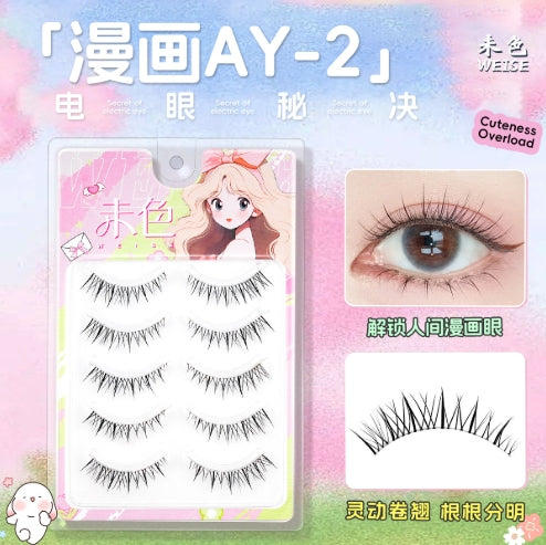 WEISE Comic-Style False Eyelashes 2boxes 未色漫画假睫毛