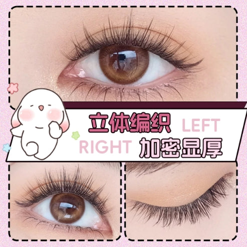 WEISE Comic-Style False Eyelashes 2boxes 未色漫画假睫毛