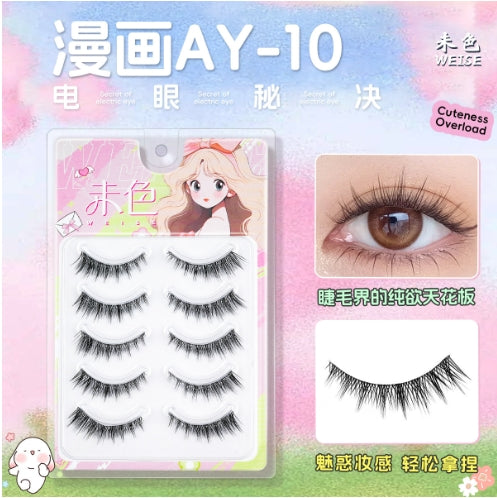 WEISE Comic-Style False Eyelashes 2boxes 未色漫画假睫毛