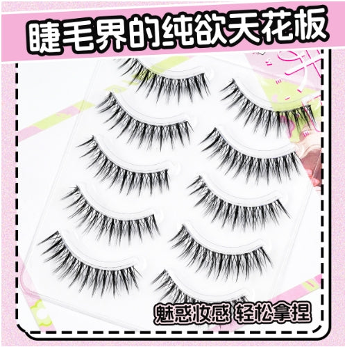 WEISE Comic-Style False Eyelashes 2boxes 未色漫画假睫毛