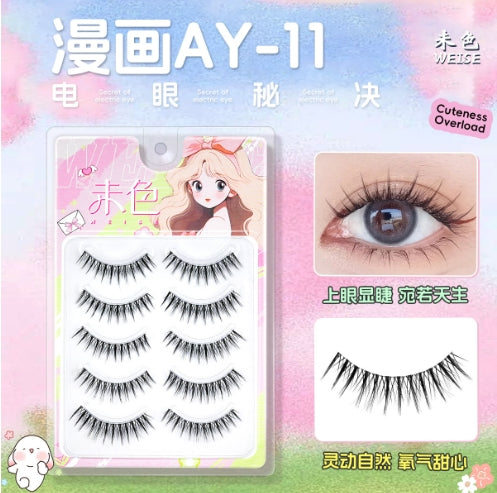 WEISE Comic-Style False Eyelashes 2boxes 未色漫画假睫毛