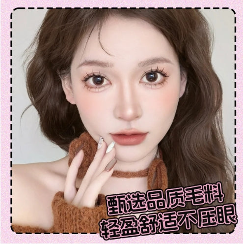 WEISE Comic-Style False Eyelashes 2boxes 未色漫画假睫毛