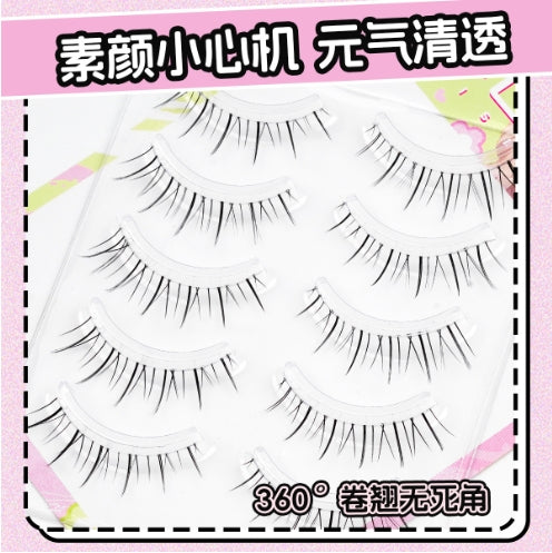 WEISE Comic-Style False Eyelashes 2boxes 未色漫画假睫毛