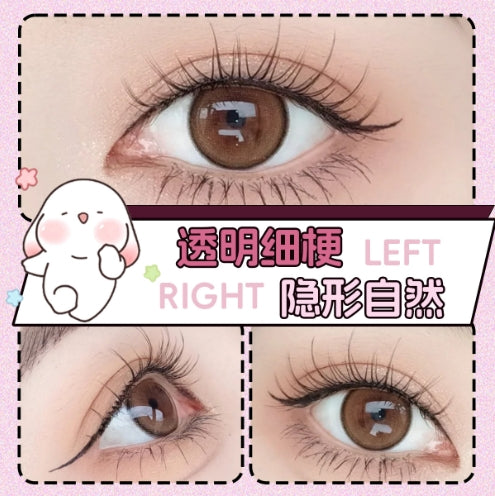 WEISE Comic-Style False Eyelashes 2boxes 未色漫画假睫毛