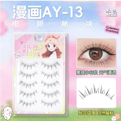 WEISE Comic-Style False Eyelashes 2boxes 未色漫画假睫毛