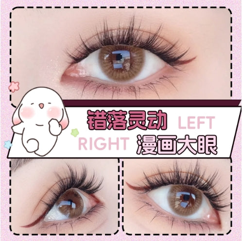 WEISE Comic-Style False Eyelashes 2boxes 未色漫画假睫毛