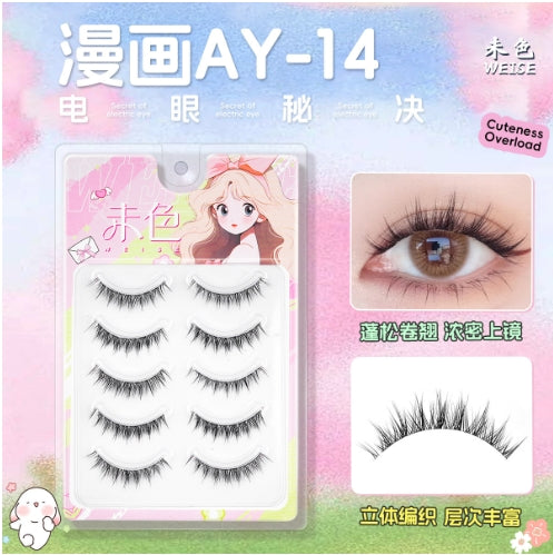WEISE Comic-Style False Eyelashes 2boxes 未色漫画假睫毛