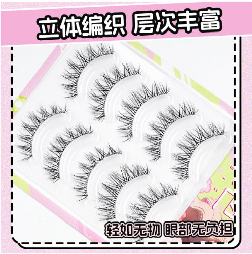 WEISE Comic-Style False Eyelashes 2boxes 未色漫画假睫毛