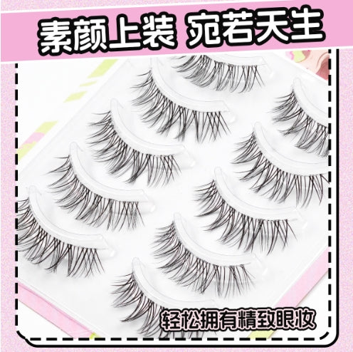 WEISE Comic-Style False Eyelashes 2boxes 未色漫画假睫毛