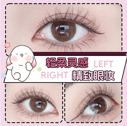 WEISE Comic-Style False Eyelashes 2boxes 未色漫画假睫毛