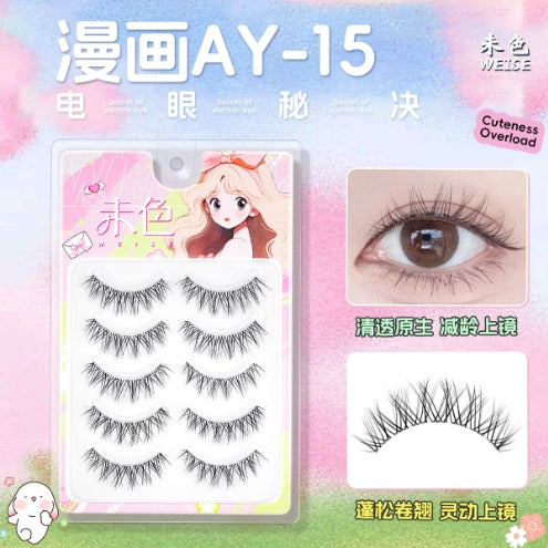 WEISE Comic-Style False Eyelashes 2boxes 未色漫画假睫毛