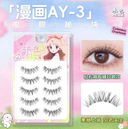 WEISE Comic-Style False Eyelashes 2boxes 未色漫画假睫毛