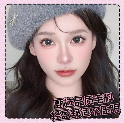 WEISE Comic-Style False Eyelashes 2boxes 未色漫画假睫毛