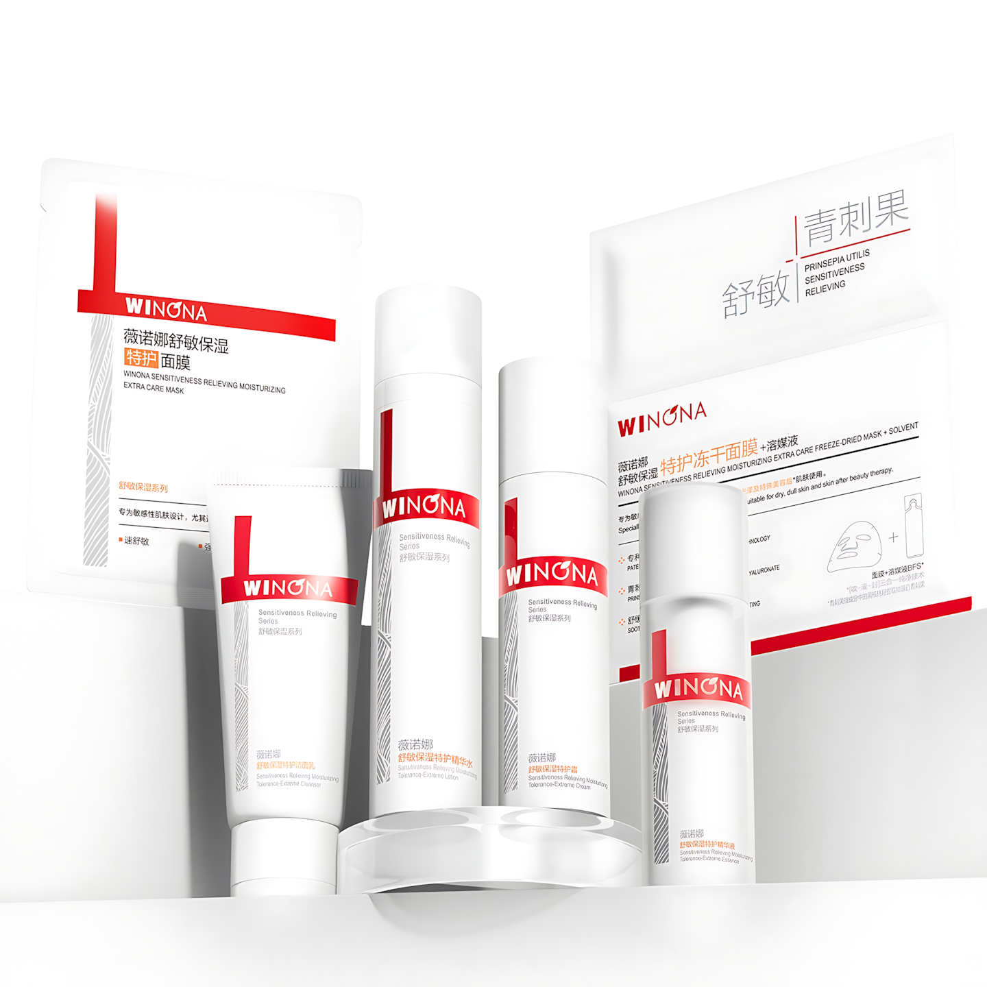 WINONA Sensitiveness Relieving Moisturizing  Extra Care Mask 2.0 25ml*6pcs/box 薇诺娜舒敏保湿特护面膜2.0