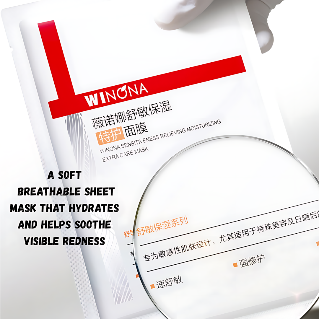 WINONA Sensitiveness Relieving Moisturizing  Extra Care Mask 2.0 25ml*6pcs/box 薇诺娜舒敏保湿特护面膜2.0